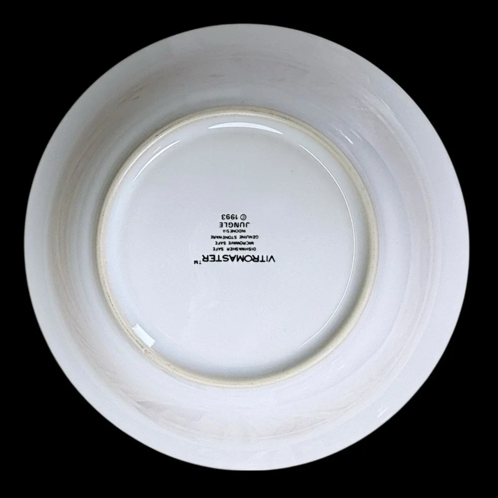 Vitromaster‎ Jungle Animal Print Cereal Bowl 7.25